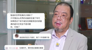 狠狠操狠狠干2017